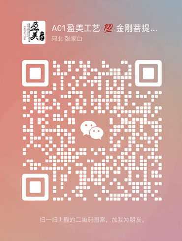 简介