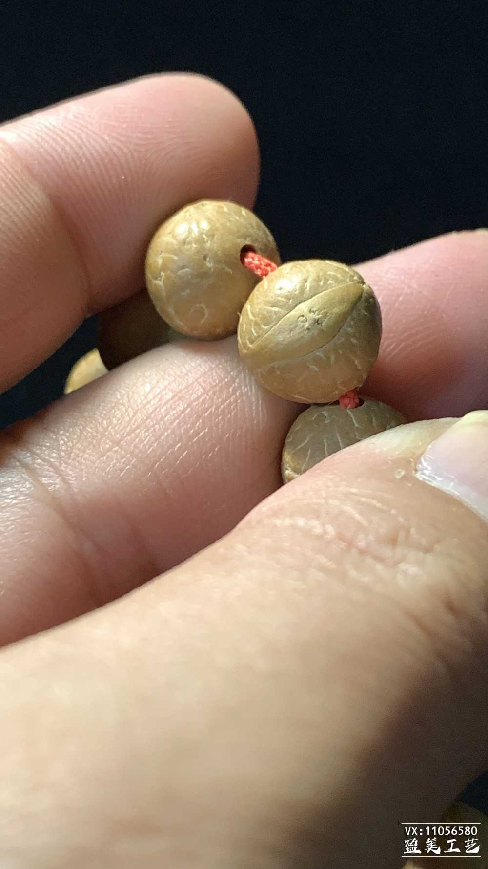 尼泊尔纯正黄皮小凤眼菩提单圈手串 11mm高密铁籽原皮原色