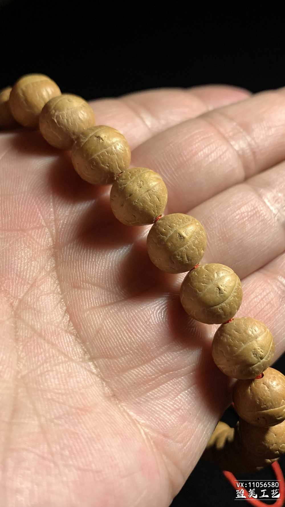 尼泊尔纯正黄皮小凤眼菩提单圈手串 11mm高密铁籽原皮原色
