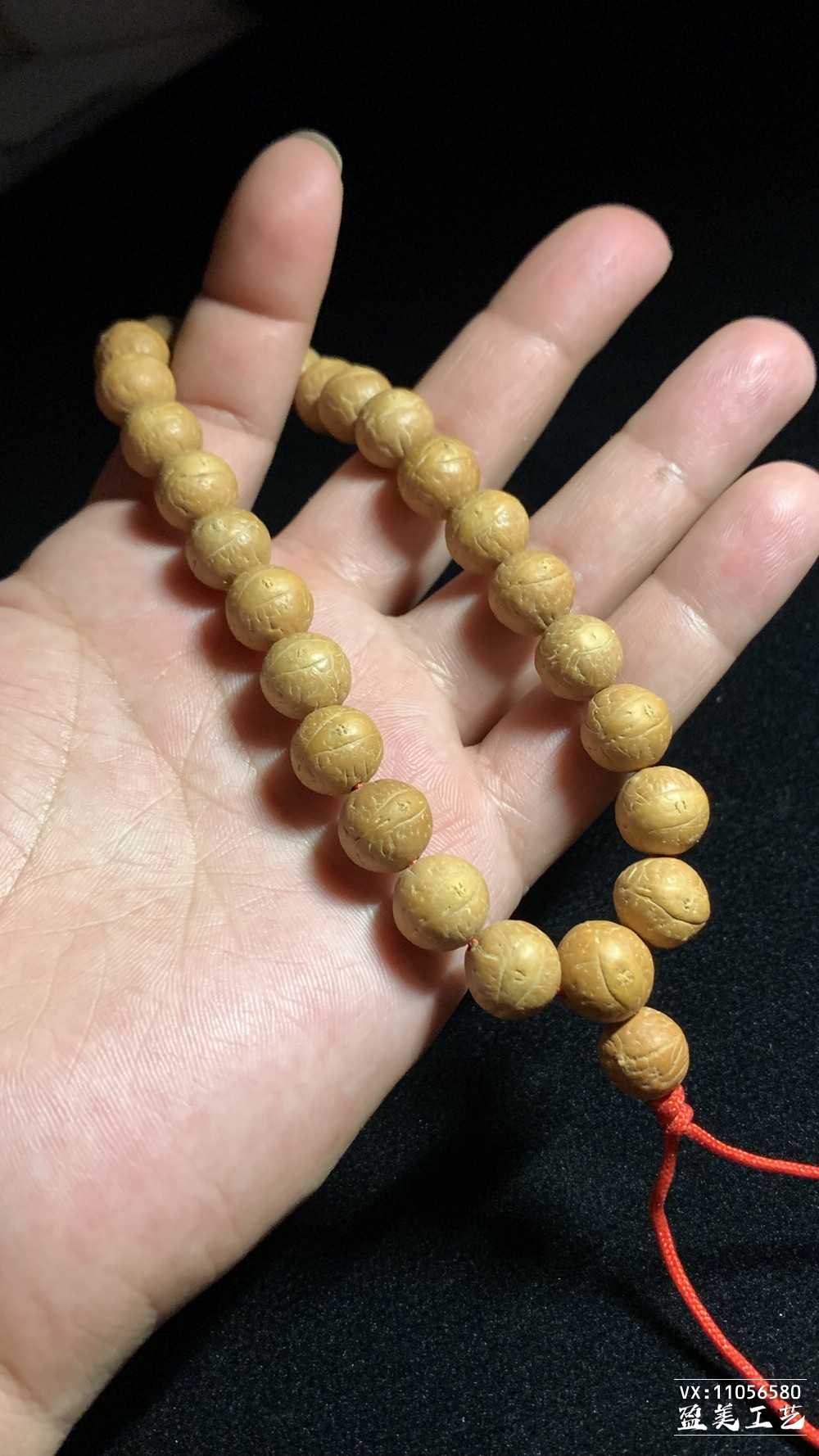 尼泊尔纯正黄皮小凤眼菩提单圈手串 11mm高密铁籽原皮原色