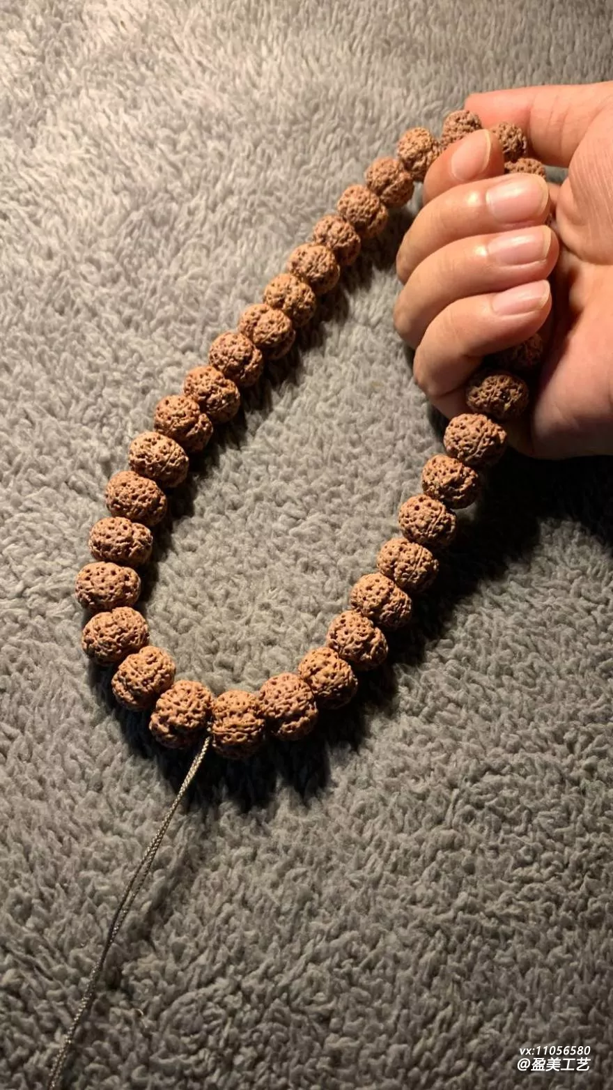 这串金刚从黄皮盘成了牛津红 用了两年时间