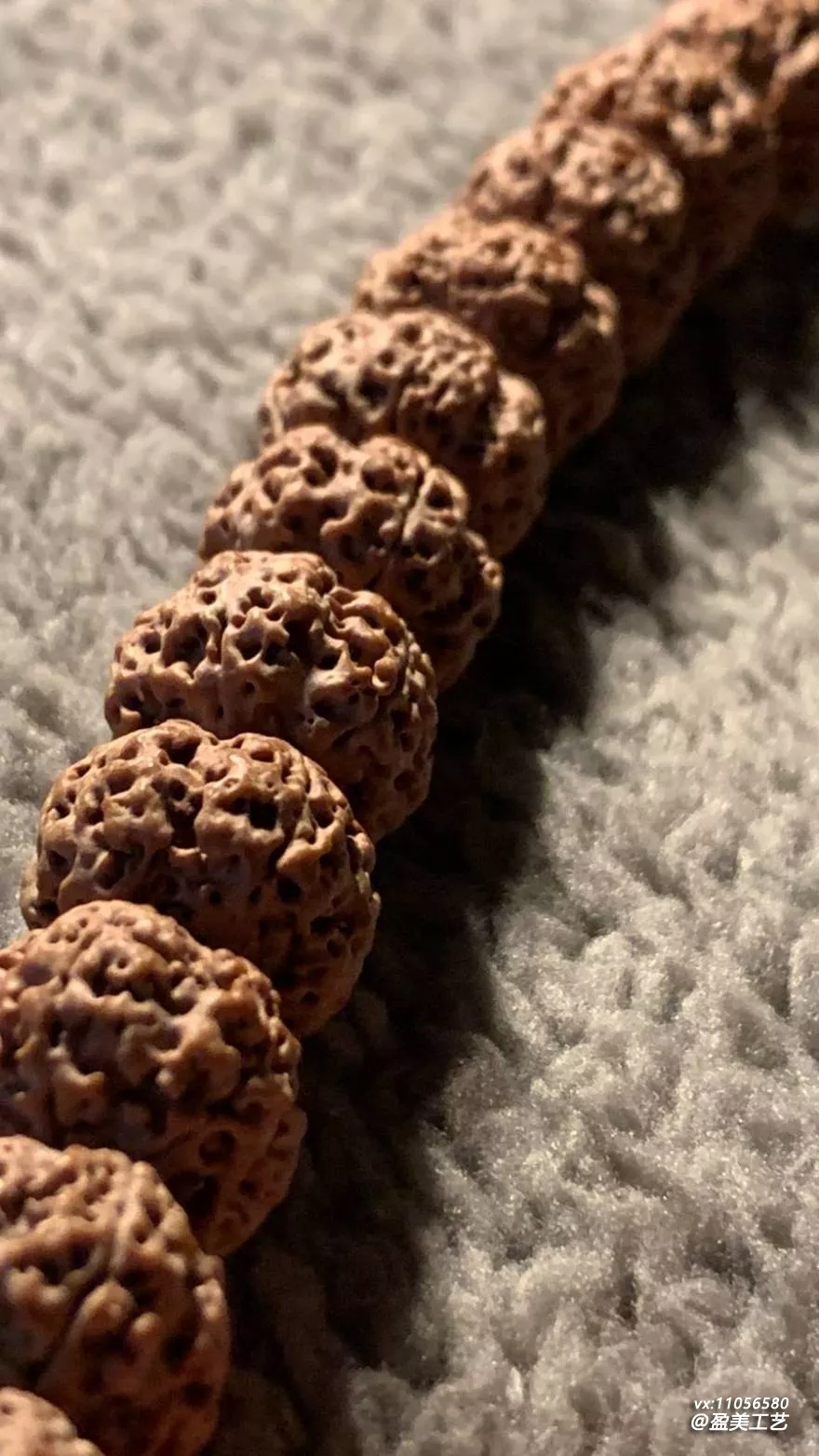 这串金刚从黄皮盘成了牛津红 用了两年时间